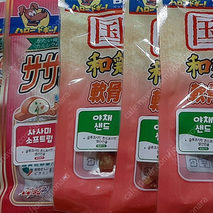 도기맨 야채샌드, 사사미 소프트립, 더리얼 동결건조 오븐베이크드 닭고기 시니어 1.6 kg
