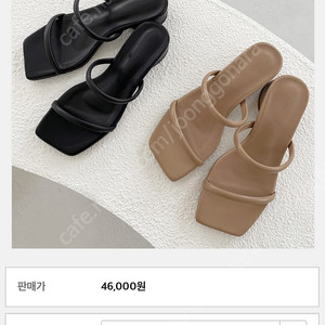 츄니토리 여름샌들 베이지 235