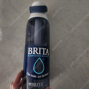 브리타 BRITA 휴대용 정수 물병 768ml 해외여행 물갈이 대비