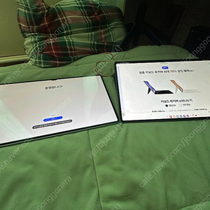 갤럭시탭 s10 울트라 1tb 램 16gb