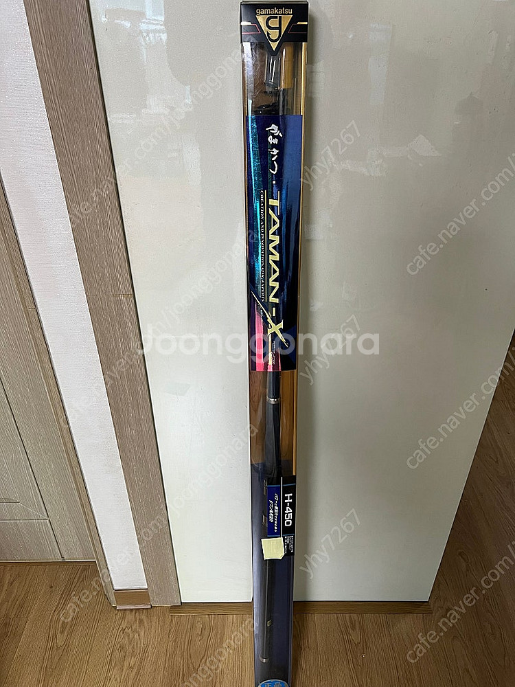 가마가츠 낚시대--0