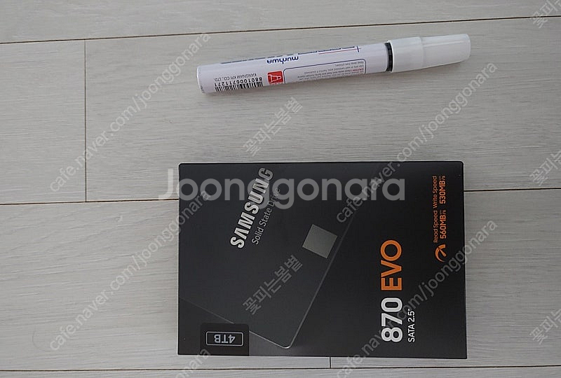 최저가 25년형 미개봉 정품 새제품 삼성SSD 870E...--0