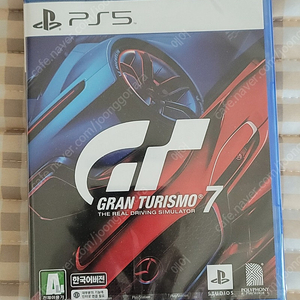 PS5 그란투리스모7 미개봉 새제품