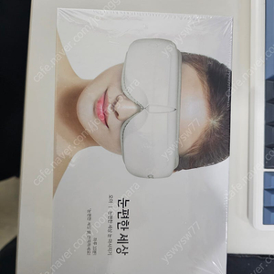 오아 눈편한세상 눈마사지기 (미개봉)