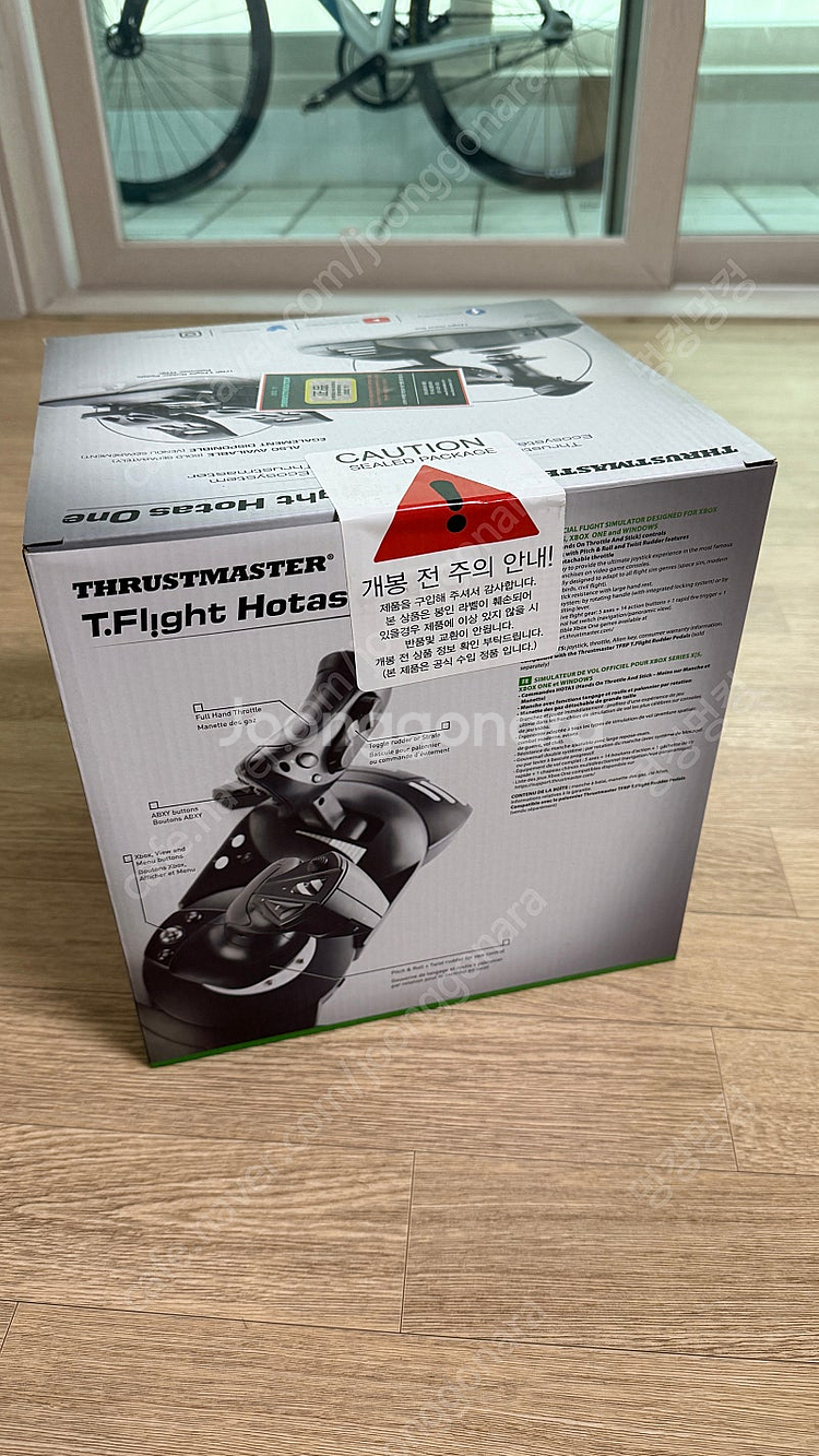[미개봉] 정발 트러스트마스터 Thrustmaster ...--1