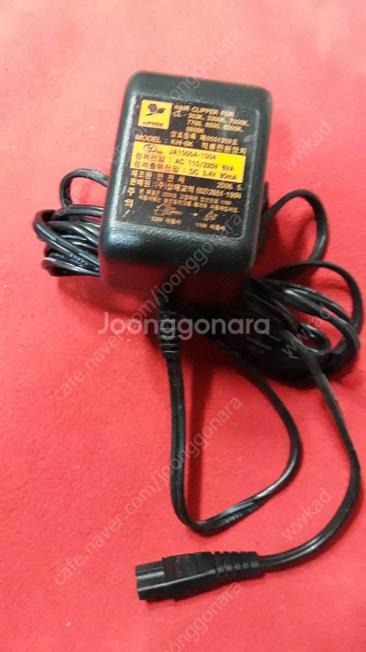 99000원 새것처럼 상태좋은 중고바리깡 2개(밧데리 ...--4