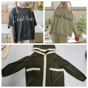 비엔어비엔 티셔츠, 바람막이 L,xl