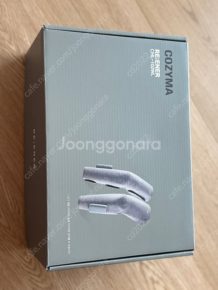 코지마 다리 마사지기 CML-102WL--0