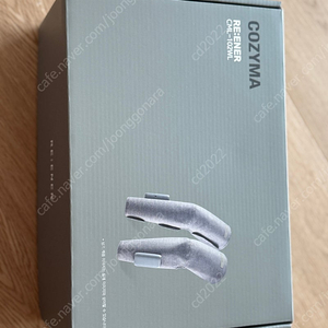 코지마 다리 마사지기 CML-102WL
