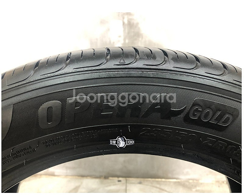 중고타이어 오페라 골드 235/50R18 오피러스 알페...--4