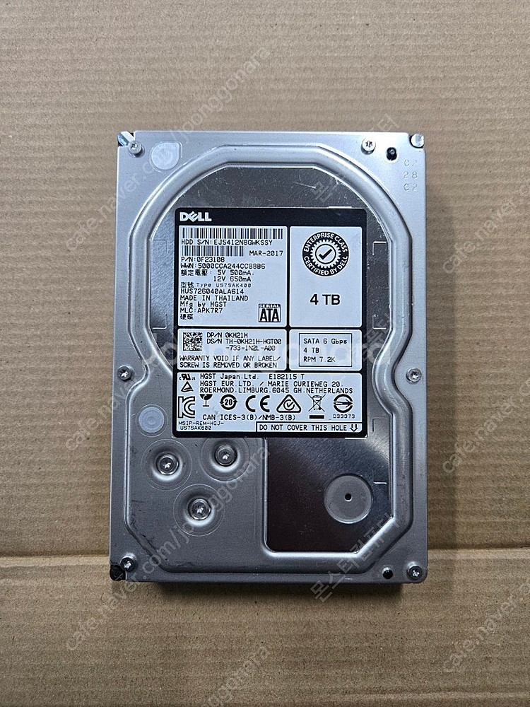 [가격인하]델 HDD 서버 하드드라이브 4T SATA ...--0