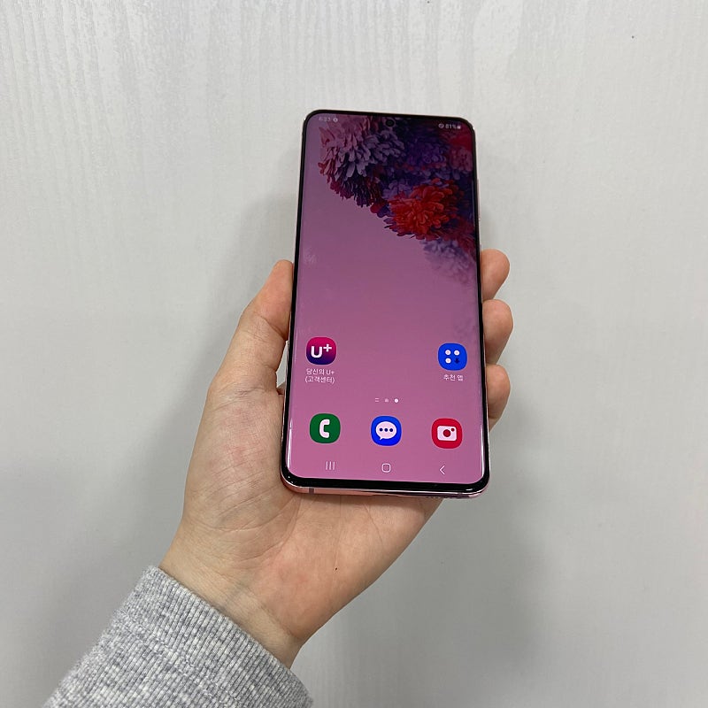 78912 갤럭시S20 핑크 128GB 부산 중고폰 팝...--0