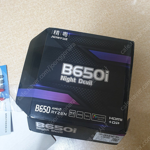 밤악마 JGINYUE b650i Night Devil itx 메인보드 팔아요