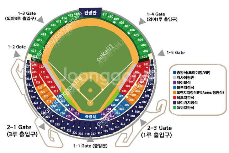 4월 13일 일요일 LG(홈) VS 두산 3루 레드석 ...--0