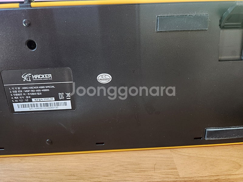 앱코 K660 완전방수 게이밍 기계식 키보드 카일광축 ...--2