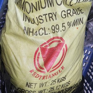 염화암모늄 Ammonium Chloride 25kg