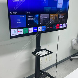 LG oled48 TV 스탠드 세트 팝니다.