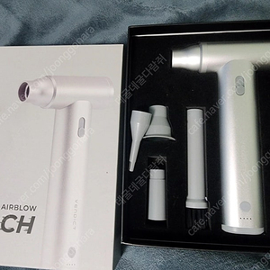 벤딕트 마하1 에어건 판매합니다.