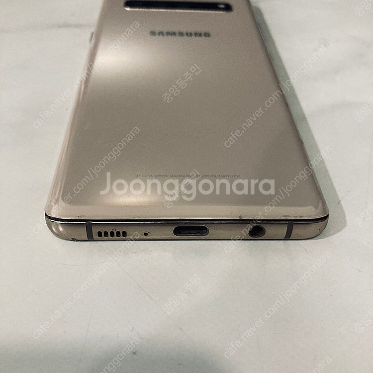 갤럭시 S10 5G 골드 256용량 매우깨끗한기기 11...--2