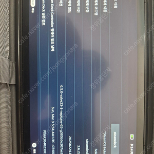 스팀덱 64g lcd 1tb(본체+케이스+가방)-32만원