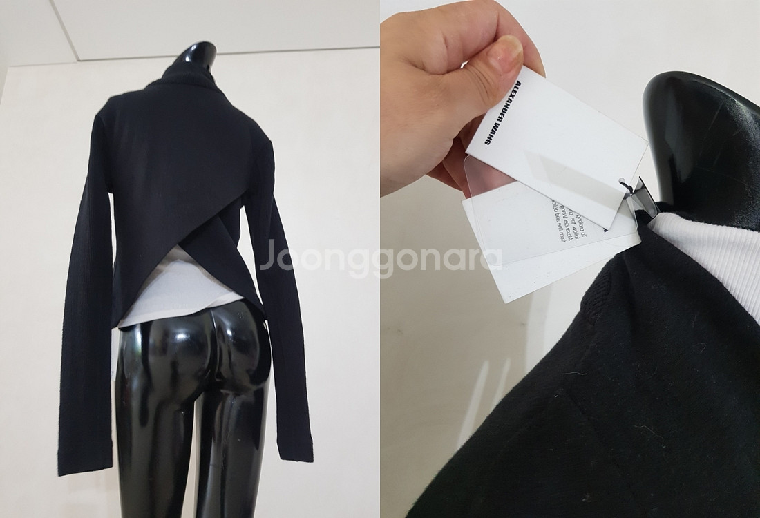 <판매> [[ 자켓 ]]=== 타임 / 더캐시미어 / ...--9