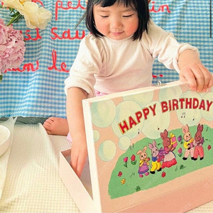 바이우트 hbd box 셀프생일테이블소품 해피벌스데이박스 선물상자