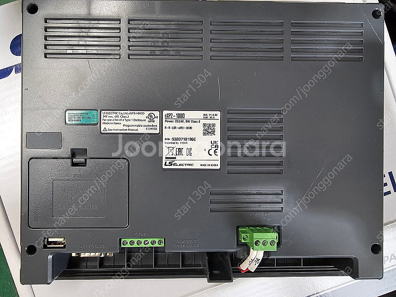LS PLC 및 HMI 판매합니다. (XBE-TN32A...--8
