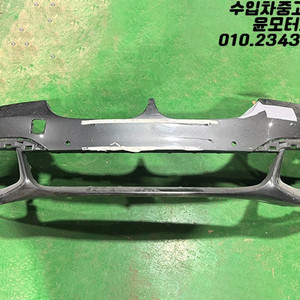 BMW g11 7시리즈 m팩 앞범퍼