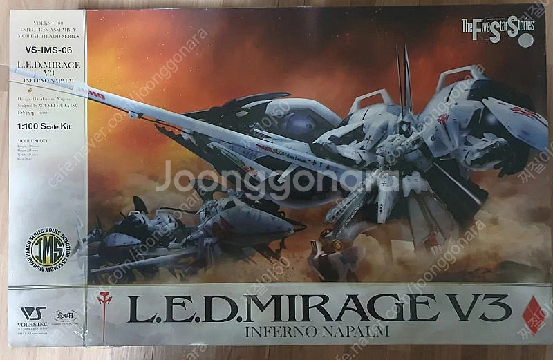 fss ims 일괄 팝니다--0