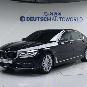 중고차 BMW 7시리즈(6세대) 730Ld xDrive 16년형 113,000키로 중고차전액할부 ★ 여유자금 ★ 수원 ★