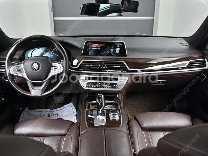 중고차 BMW 7시리즈(6세대) 730Ld xDrive...--1