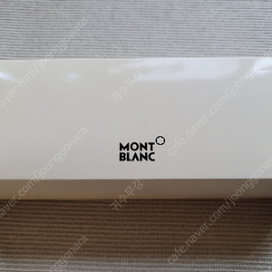 몽블랑 스타워커 블랙미스테리 볼펜