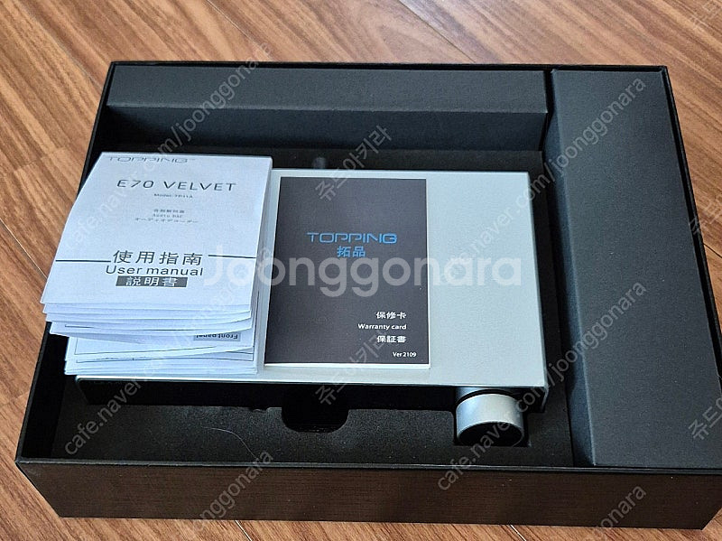 TOPPING E70 VELVET DAC + 카나레 XLR to TRS 케이블 판매합니다.--2