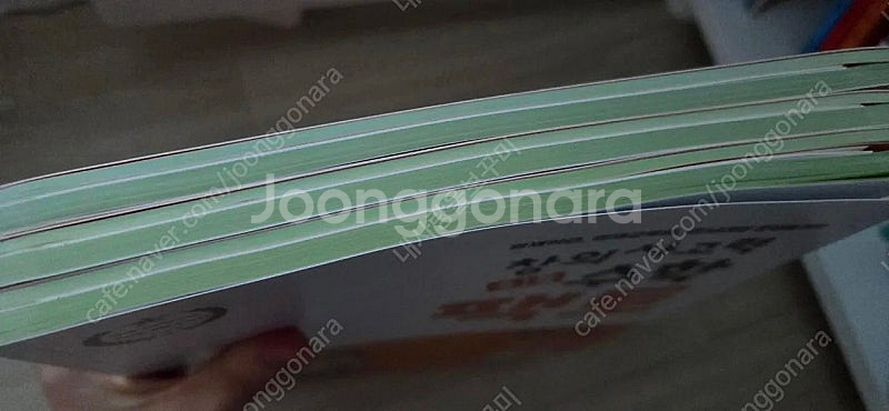 창의사고력 초등수학 팩토 레벨2( Lv.2)3권--1