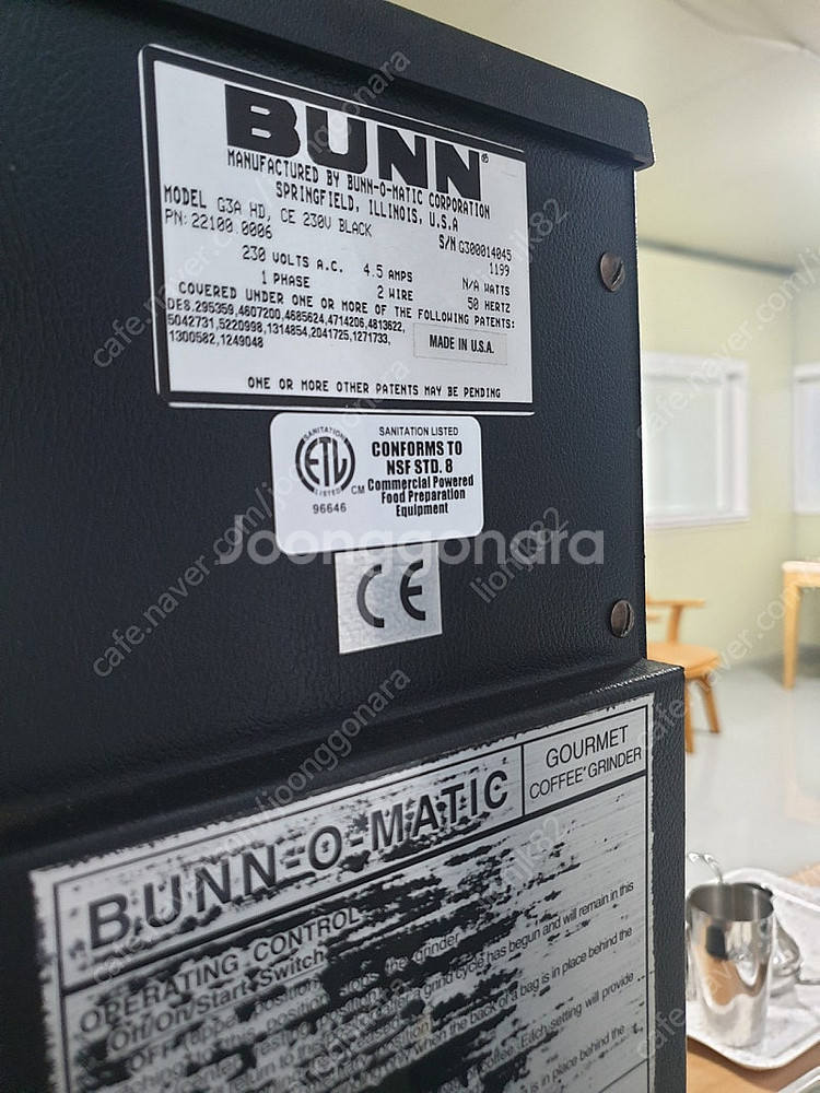 번 bunn 커피 원두 그라인더--1