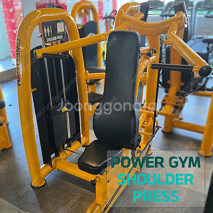 [중고] 미강 파워짐 POWER GYM 숄더프레스 SH...--1
