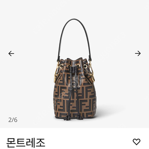 펜디 몬트레조 미니 버킷백