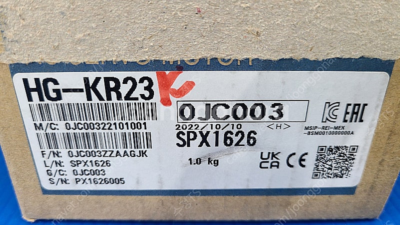 미쯔비시 서보 모터 HG-KR23 / HG-KR43 /...--1