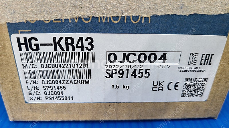 미쯔비시 서보 모터 HG-KR23 / HG-KR43 /...--7