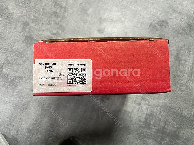 HILTI HUS3-HF 8x65/15/5 스크류 앵커...--0
