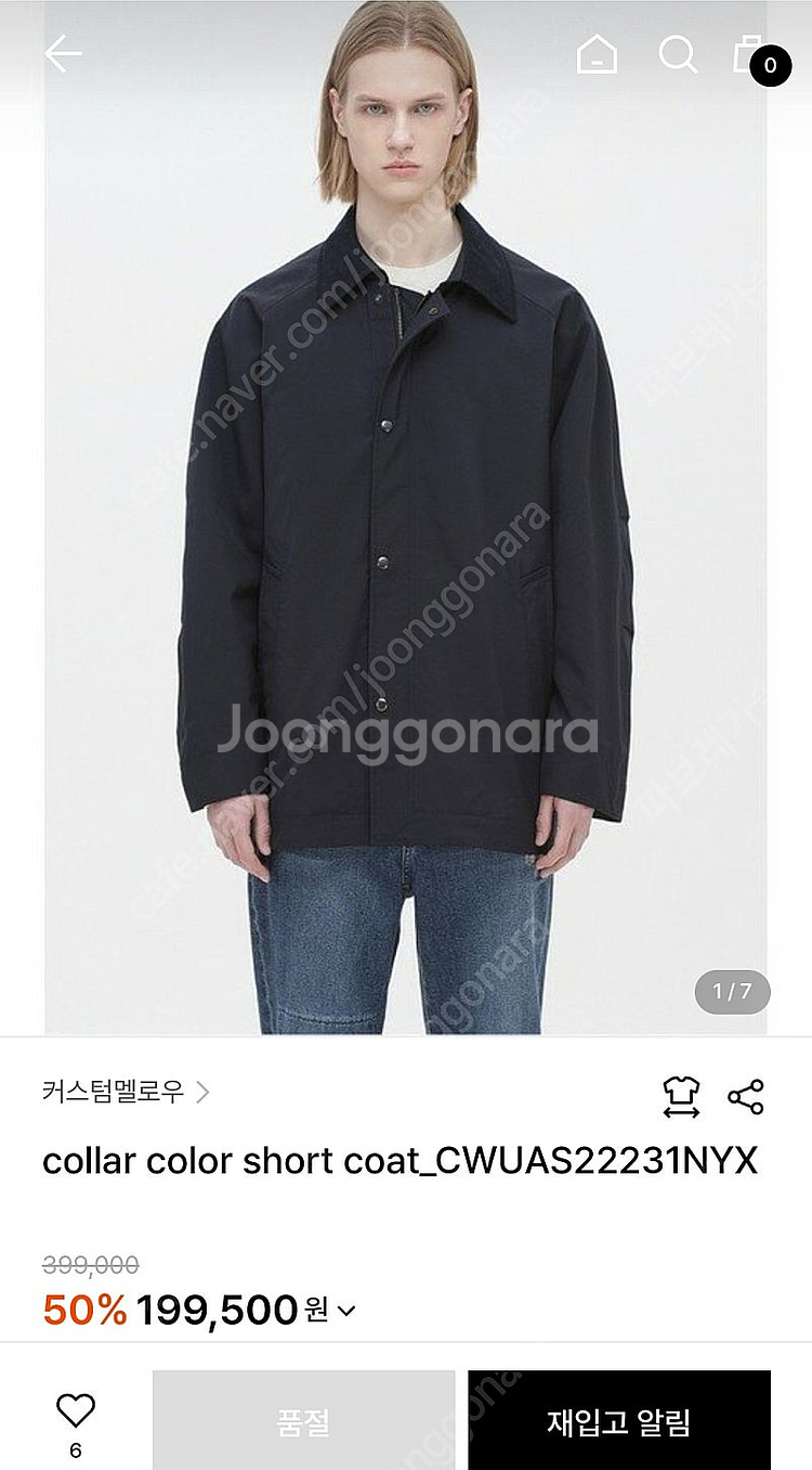 커스텀멜로우 / 바버 자켓st 숏 맥코트 다크네이비 /...--0
