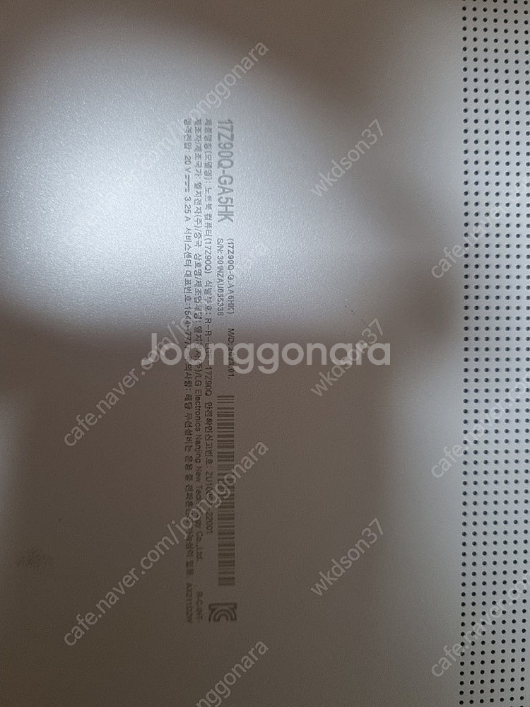 lg 그램 노트북 2023년식 17Z90Q-GA5HK--4