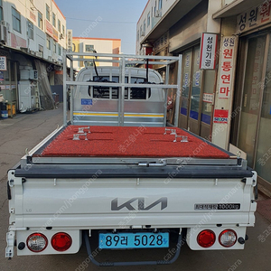드론 차륙장