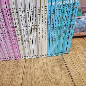 교원 애니메이션 세계명작