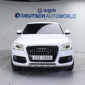 @16년식 Q5 35 TDI 콰트로 다이나믹 전국최저가격전액할부최대72개월저신용할부카드현금고품질