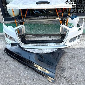 아우디A6 4k 휀더 범퍼 전판넬 판매