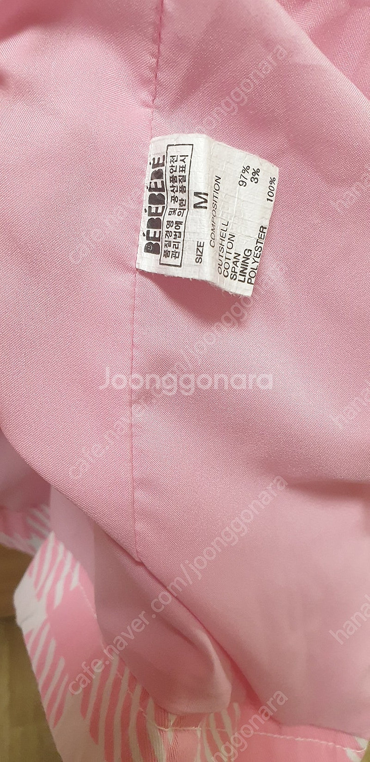 베베베베코트m반값택포--1