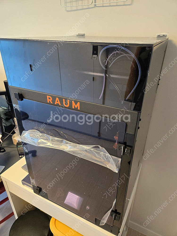 라움 프로+ 300 (RAUM Pro+ 300) 3D ...--2