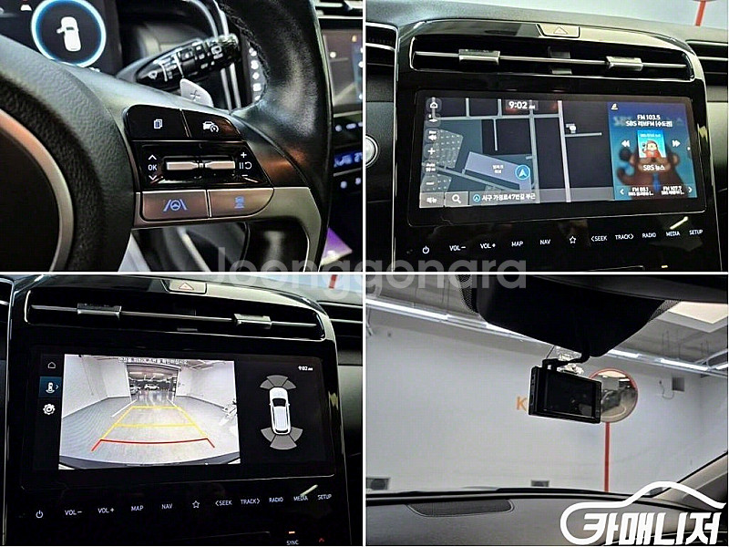 현대 [현대]투싼 하이브리드(NX4) 2WD 인스퍼레이...--9