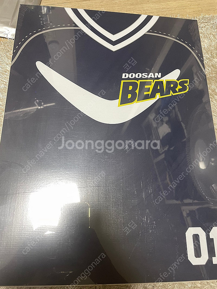 두산베어스 미니탁자--0
